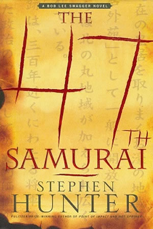 The 47th Samurai